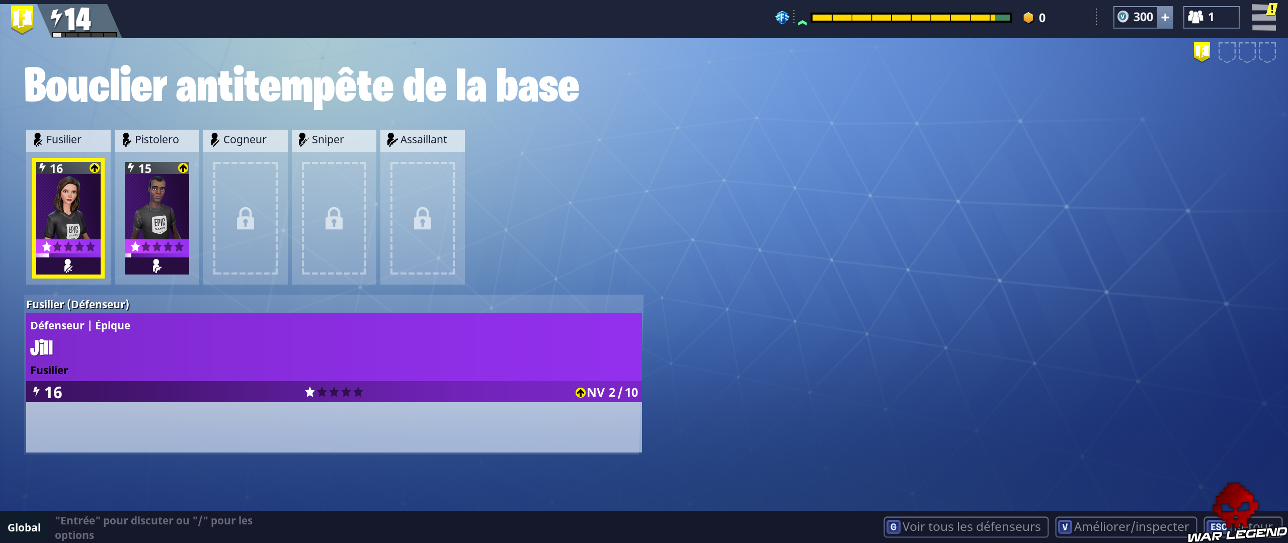 fortnite comprendre le systeme de sections - fortnite dacfense de bouclier